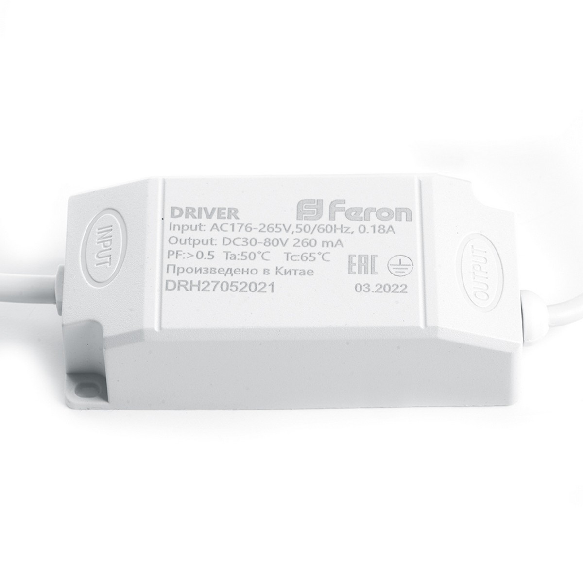 Встраиваемые светодиодные светильники Светодиодный светильник Feron AL251 20W 4000K белый 32616 