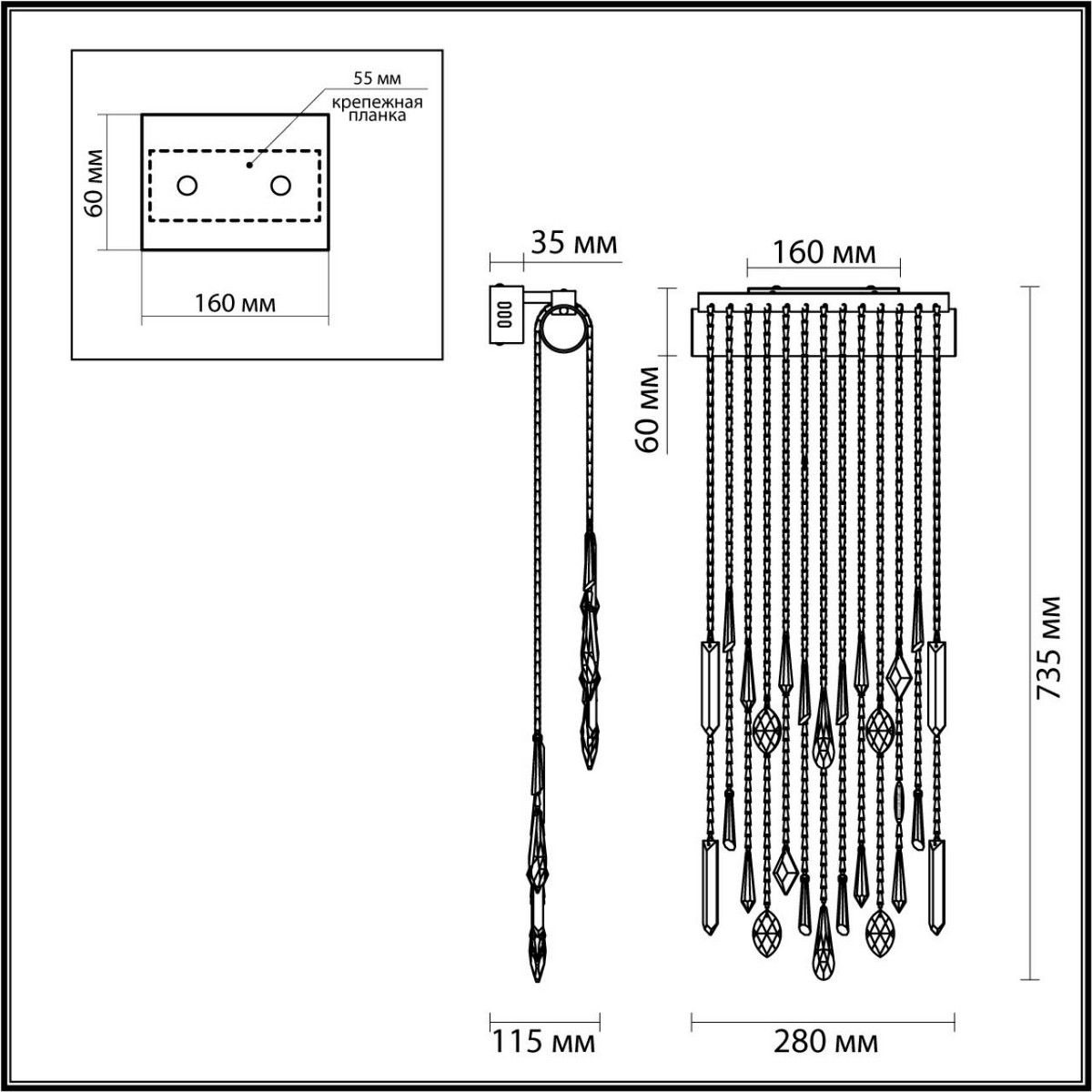 Бра Настенный светильник ODEON LIGHT EXCLUSIVE 5420/10WL AFINA LED 