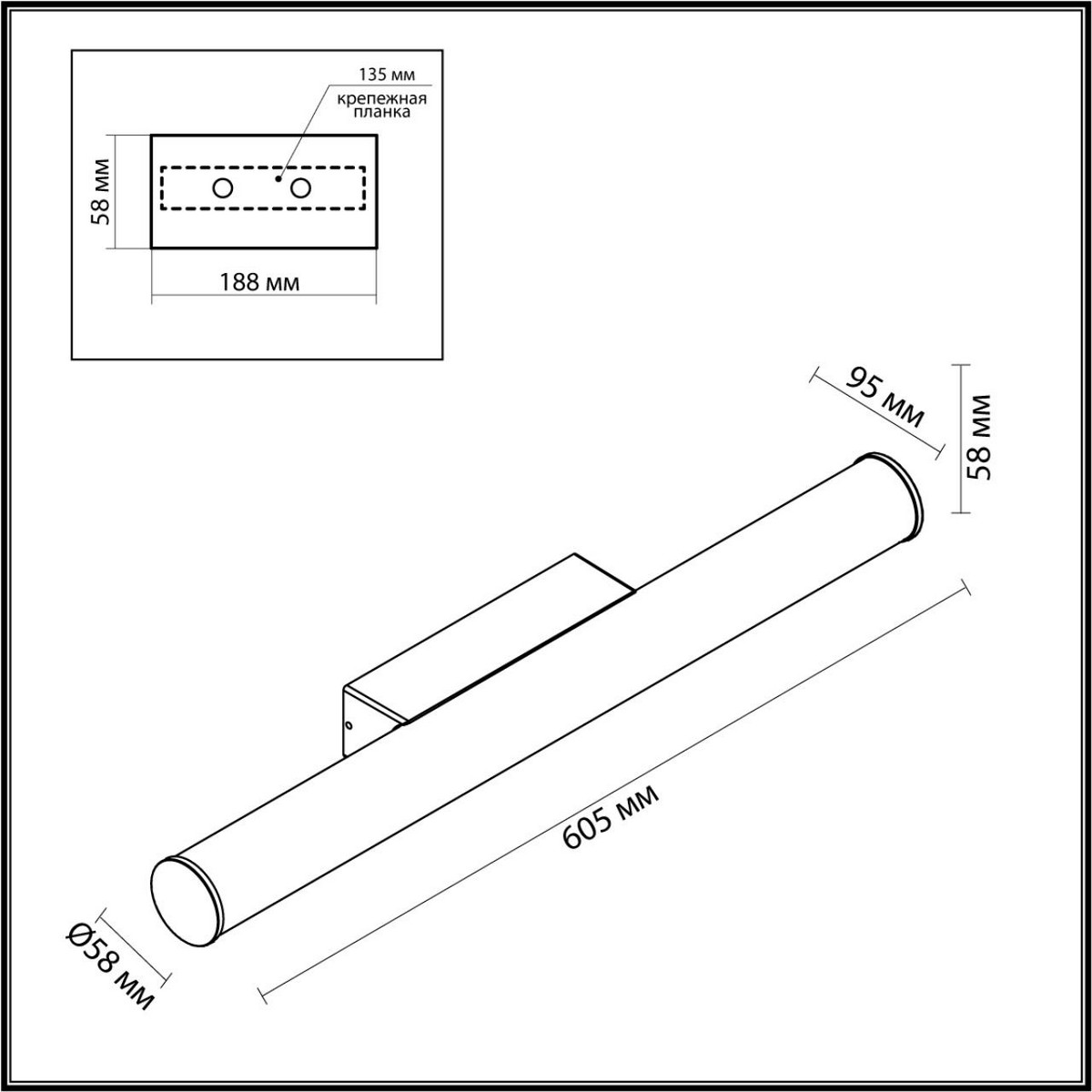 Настенный светильник ODEON LIGHT 6617/12WL ANTER