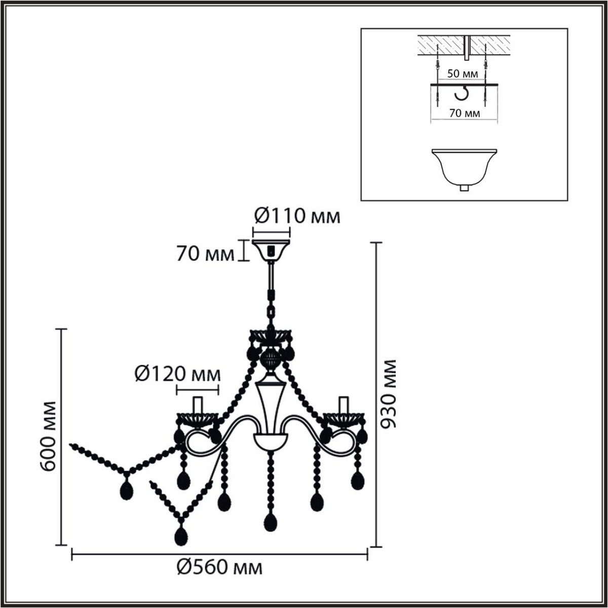 Люстры Люстра потолочная LUMION 8346/5 LUINA 