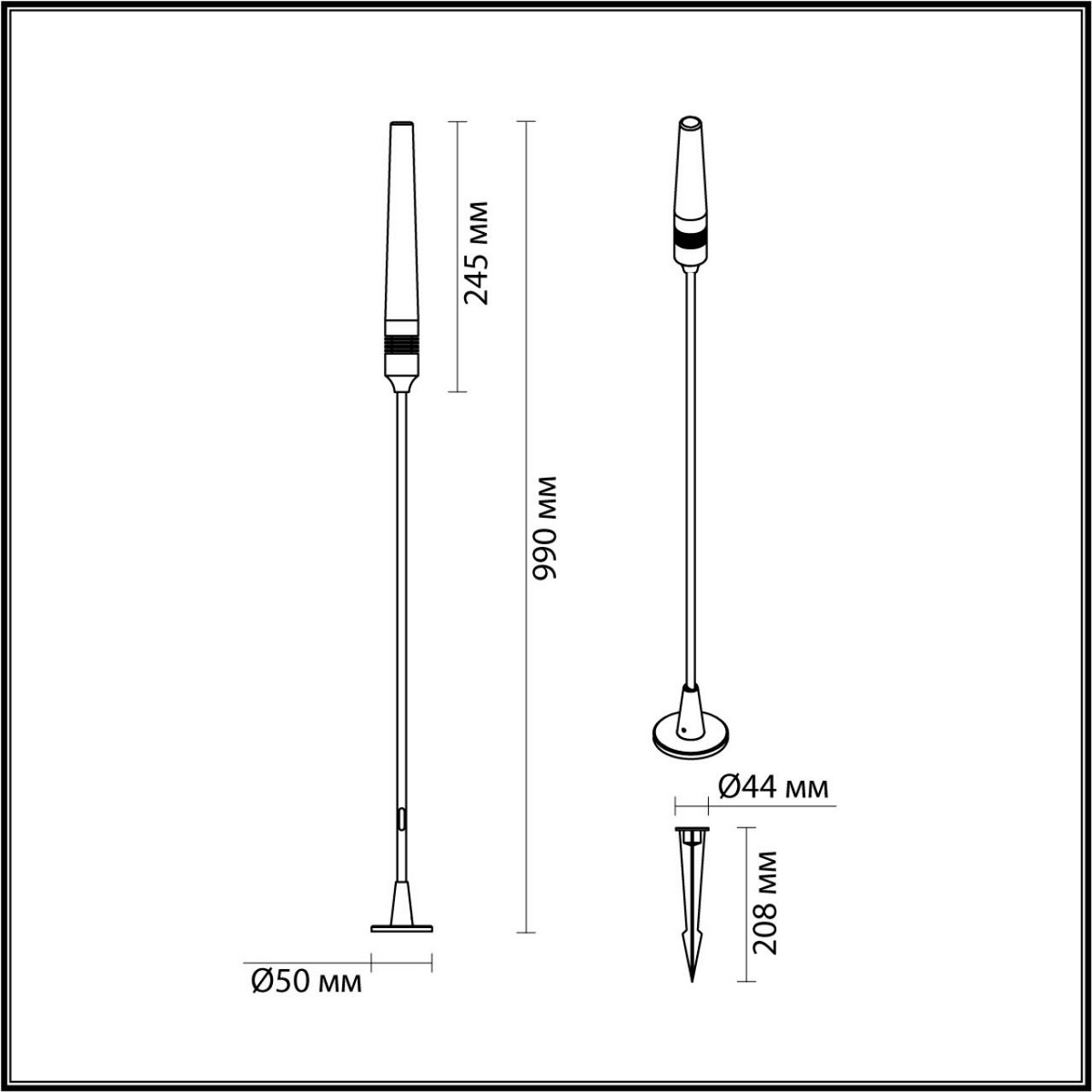 Уличный светильник ODEON LIGHT 7020/4GA CANNA LED