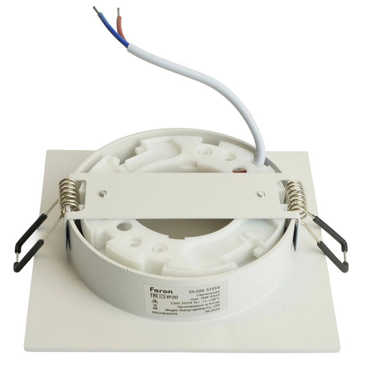 Встраиваемые светодиодные светильники Светильник встраиваемый Feron DL506 потолочный GX53 белый + черный квадрат 51359 