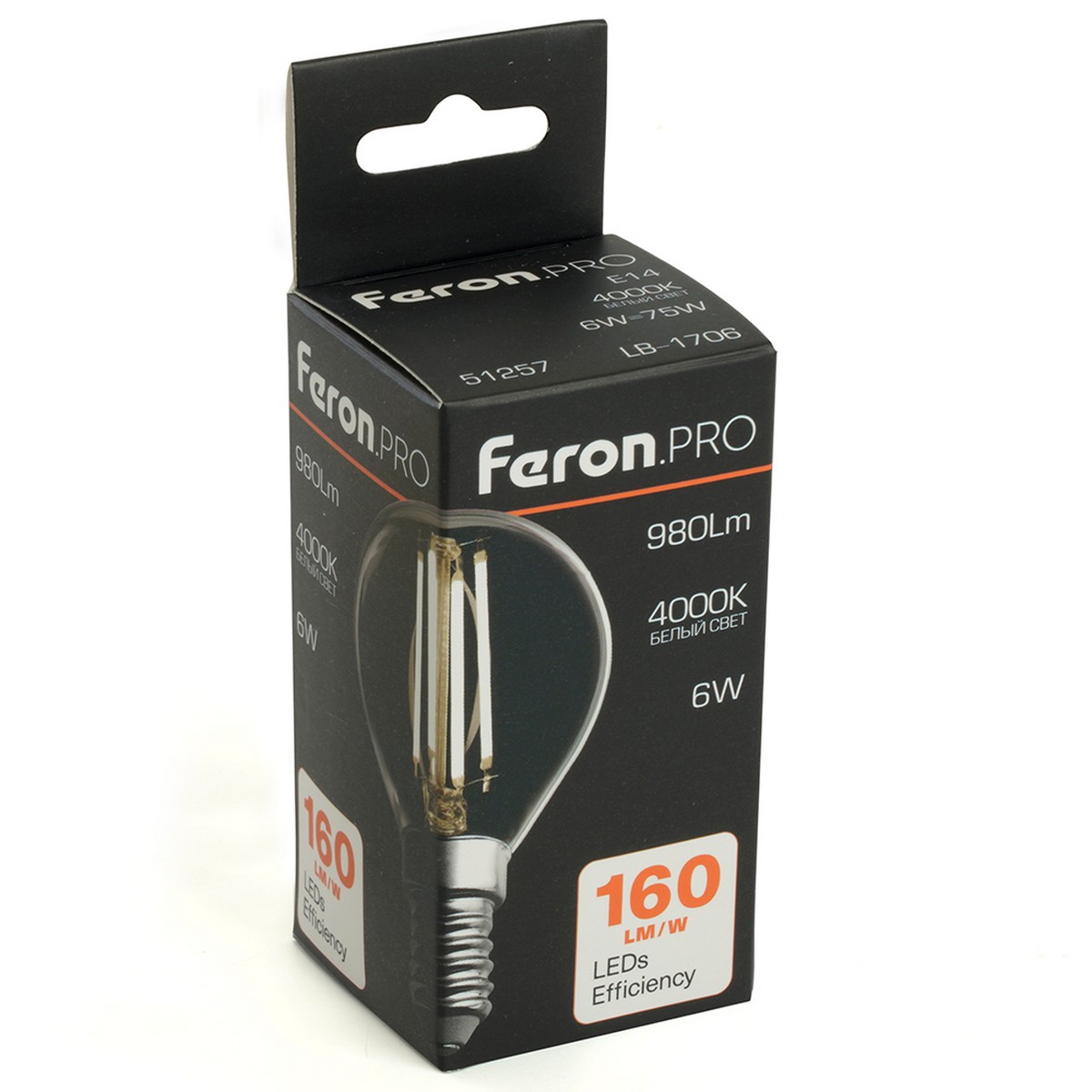 E14 Лампа светодиодная Feron.PRO LB-1706 Шарик E14 6W 175-265V 4000K 51257 