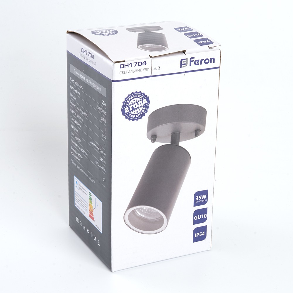 Уличные настенные светильники Светильник садово-парковый Feron DH1704 на стену GU10 230V 35w серый (на стену) 48321 