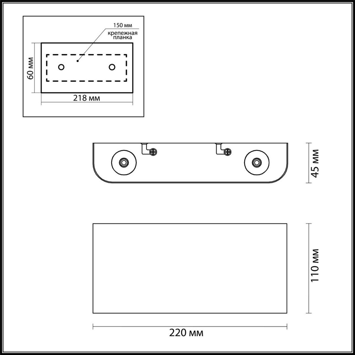 Настенный светильник ODEON LIGHT 3893/4WL MAGNUM