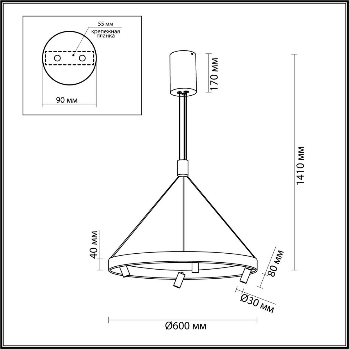 Подвесной светильник ODEON LIGHT 6683/77L BEVEREN