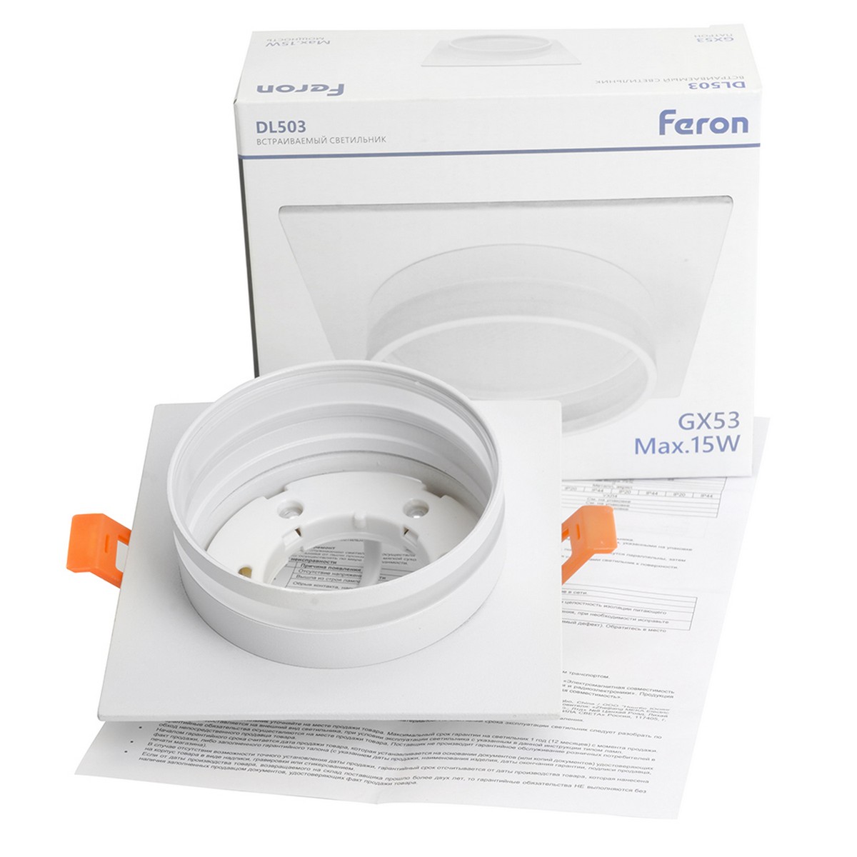 Встраиваемые светодиодные светильники Светильник встраиваемый Feron DL503 LUNA GX53 белый квадрат 51091 