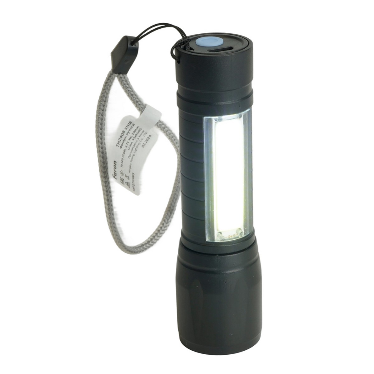 Фонарь ручной Feron TH2408 с аккумулятором USB ZOOM 51118 фото