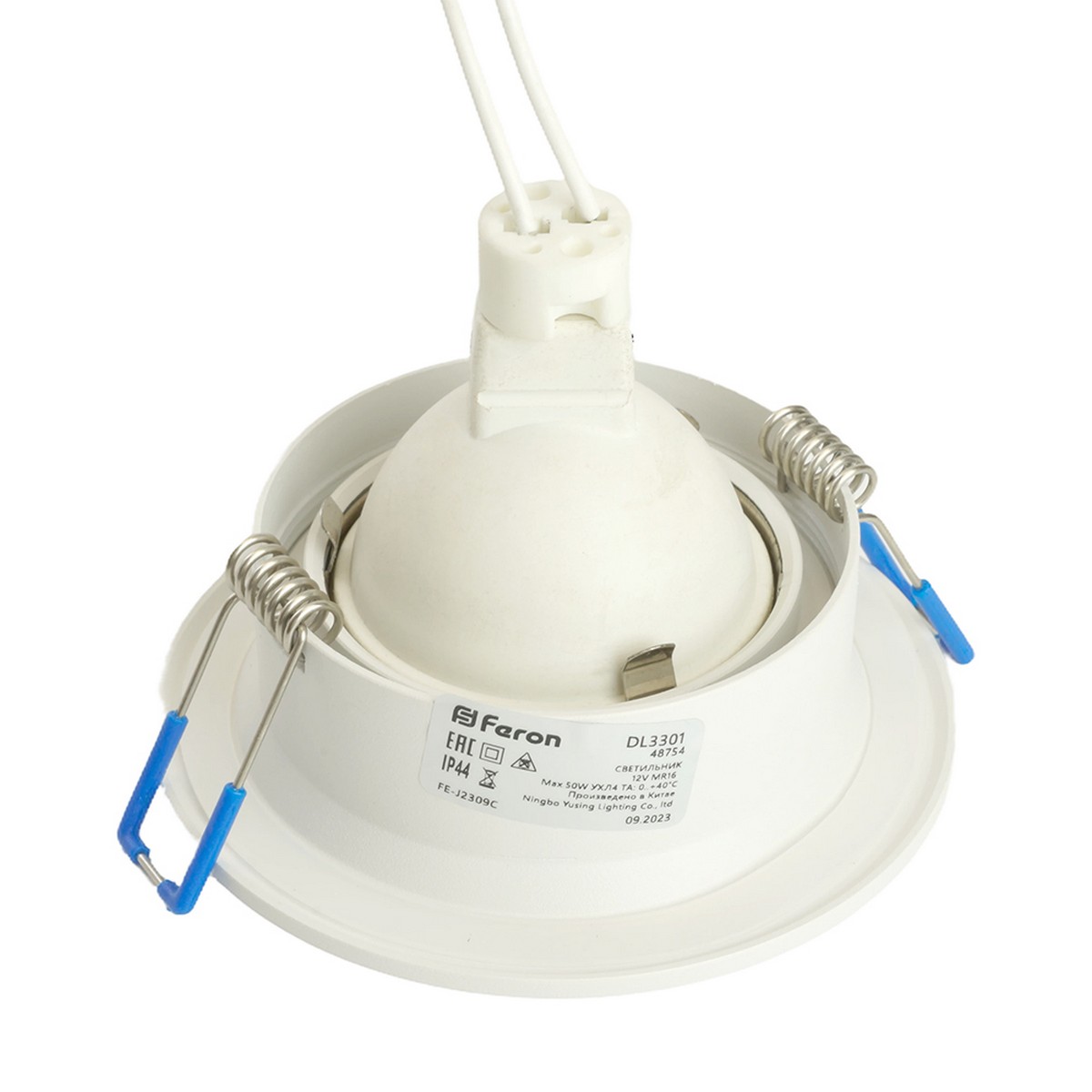Встраиваемые светодиодные светильники Светильник встраиваемый Feron DL3301 потолочный MR16 G5.3 белый 48754 