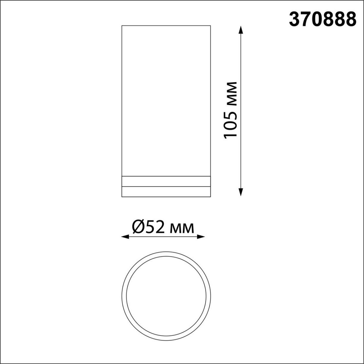 Светильник накладной NOVOTECH 370888 ULAR