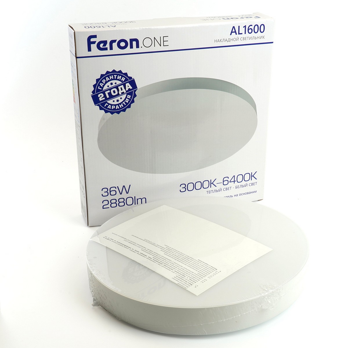 Светильник накладной светодиодный FERON.ONE AL1600 36W 48883