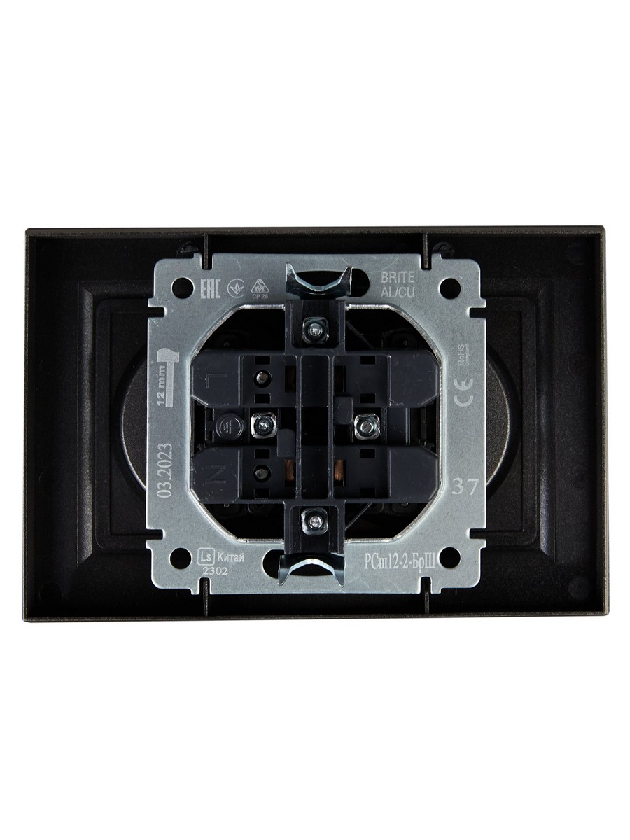 Розетка IEK BRITE Шампань 2-я без з/к с з/ш 10А в сб. РСш12-2-БрШ BR-R23-10-K37-F