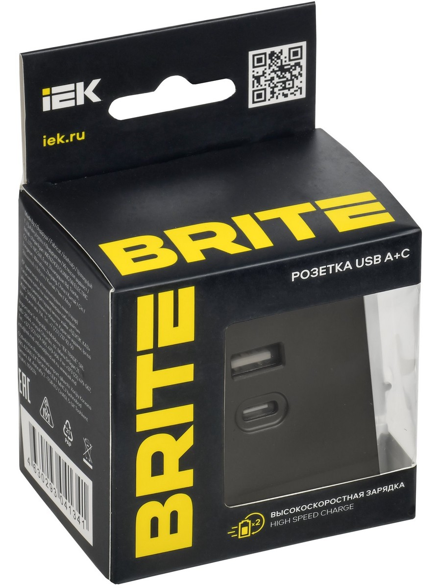 Розетка USB IEK BRITE A+C 45Вт высокоск. зар. РЮ11-2-БрГ графит
