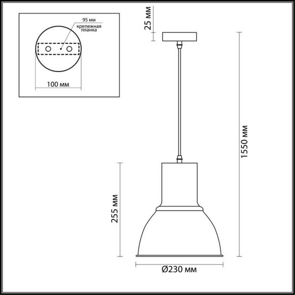 Подвес ODEON LIGHT 3327/1 LASO