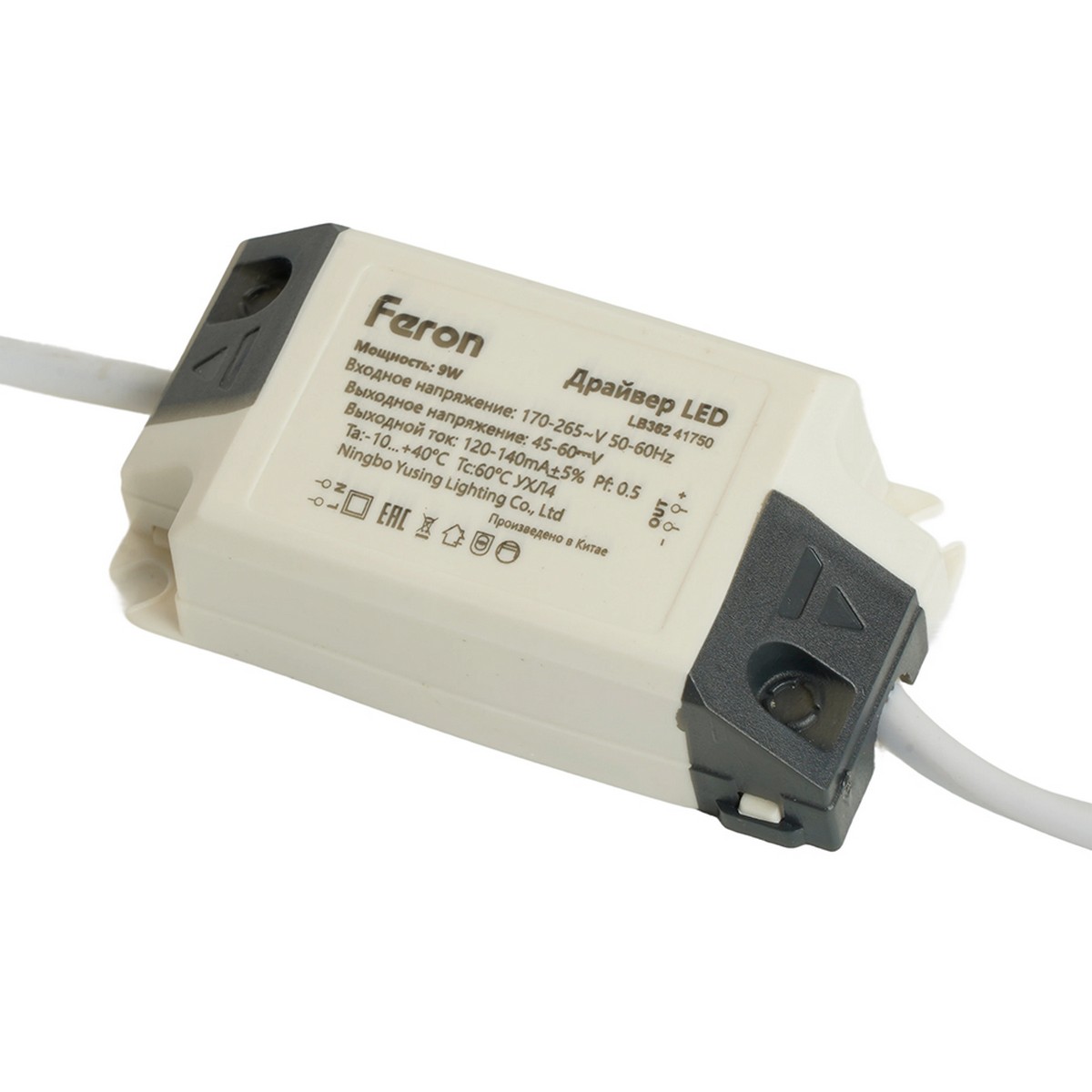 Встраиваемые светодиодные светильники Светодиодный светильник Feron AL500 встраиваемый 9W 4000K серый 51611 