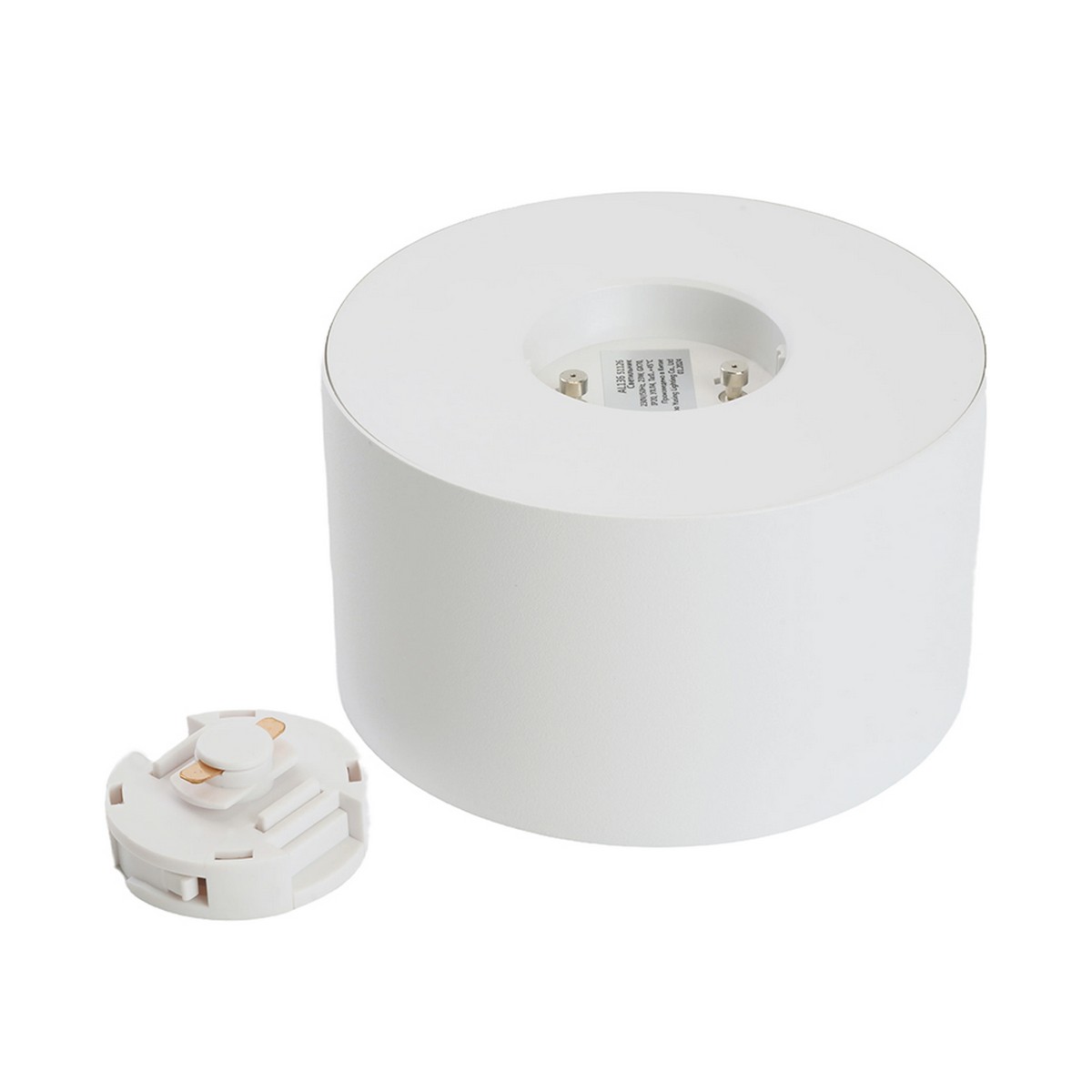 Трековые светодиодные светильники Светильник Feron AL136 трековый GX70 белый 51126 