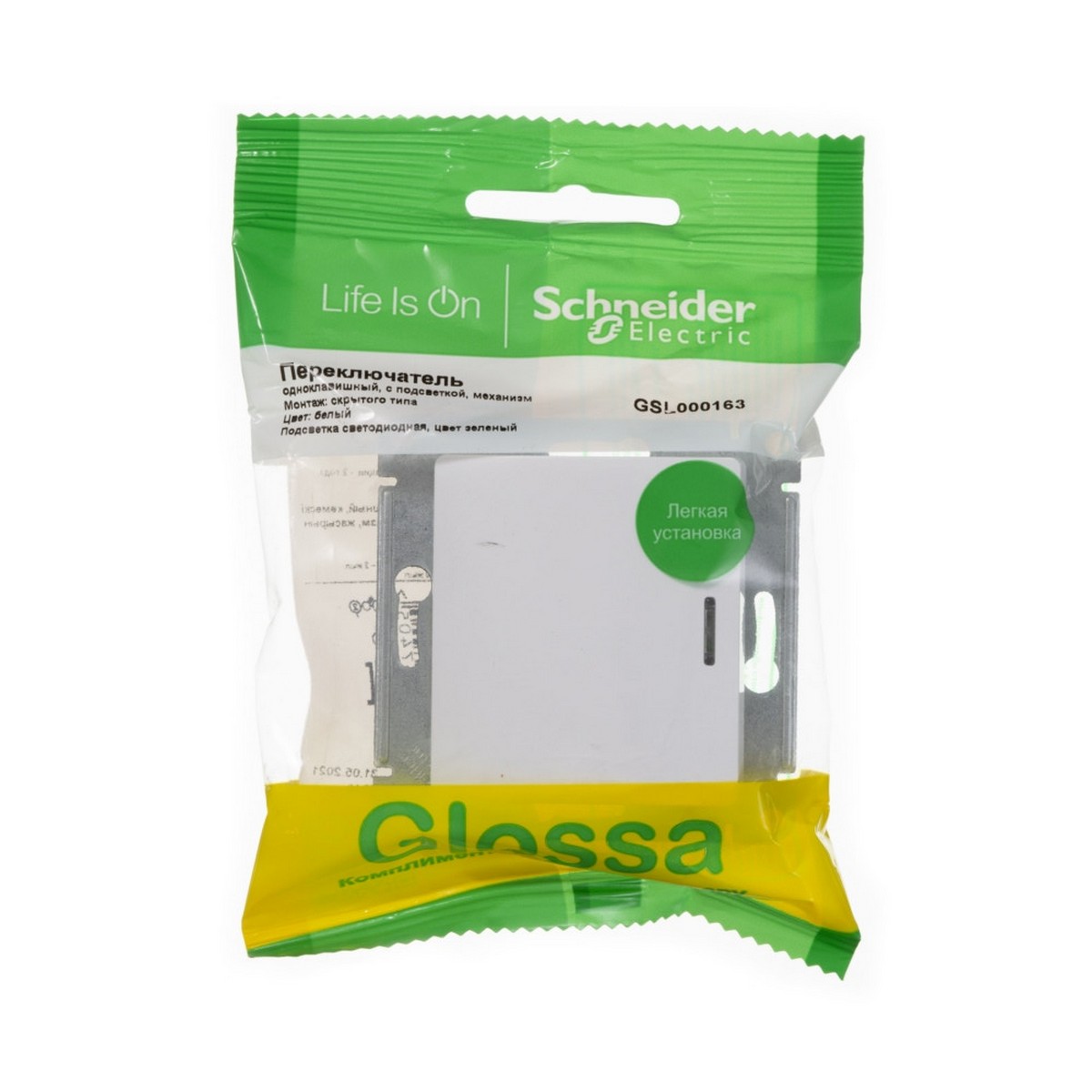 Переключатель Systeme Electric Glossa Белый 1-клавишный с подсветкой, сх.6а GSL000163