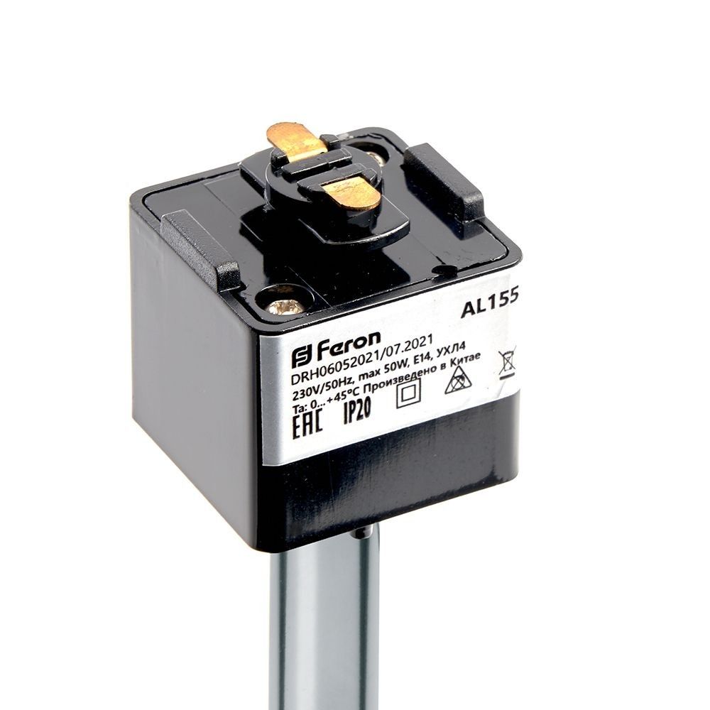 Трековые светодиодные светильники Светильник Feron AL155 трековый однофазный на шинопровод под лампу GU10 черный 32474 