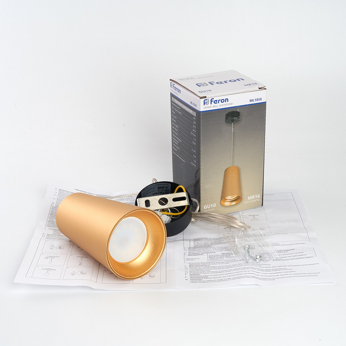 Подвесные светодиодные светильники Светильник подвесной Feron ML1858 Barrel BELL levitation MR16 золото черный 48423 