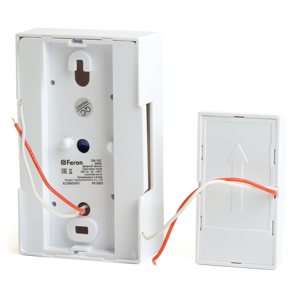 Дверные звонки проводные (электрические) Звонок Feron DB-102 с кнопкой проводной электромеханический белый 230V 119х70х37мм 48806 