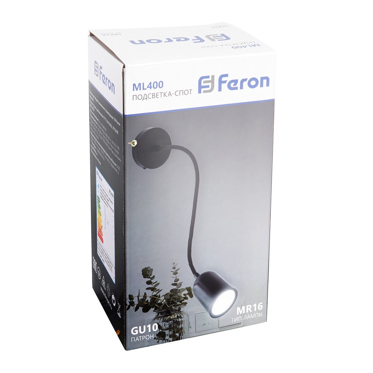 Светильник Feron ML400 черный 48442