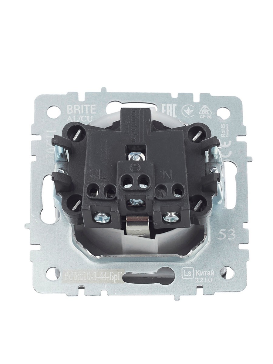 Розетка IEK BRITE с/з с шторками и крышкой 16А IP44 РСбш10-3-44-БрГ графит BR-R16-16-44-K53