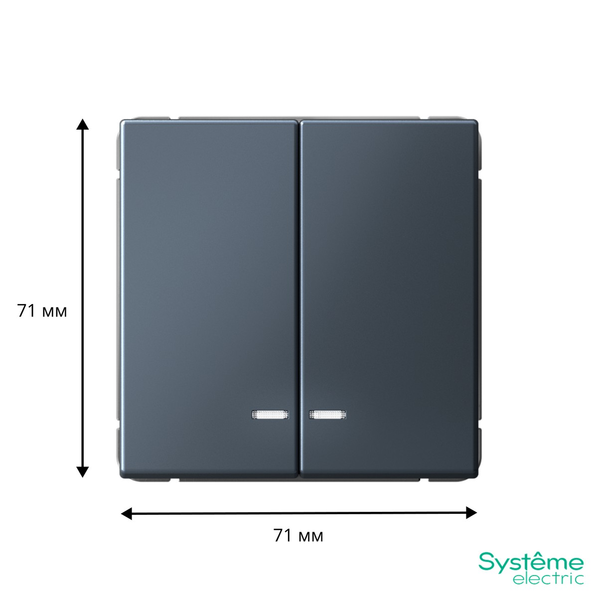 ArtGallery Грифель Выключатель Systeme Electric ArtGallery Грифель 2-клавишный с подсветкой  GAL000753