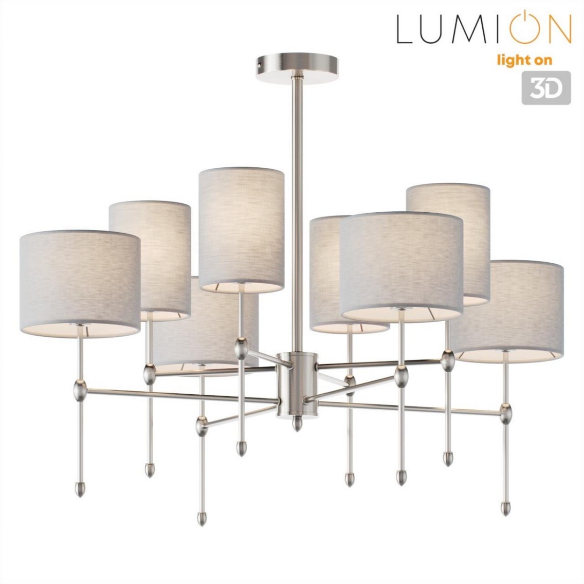 Люстры Люстра на штанге LUMION 8262/8C LATTI 