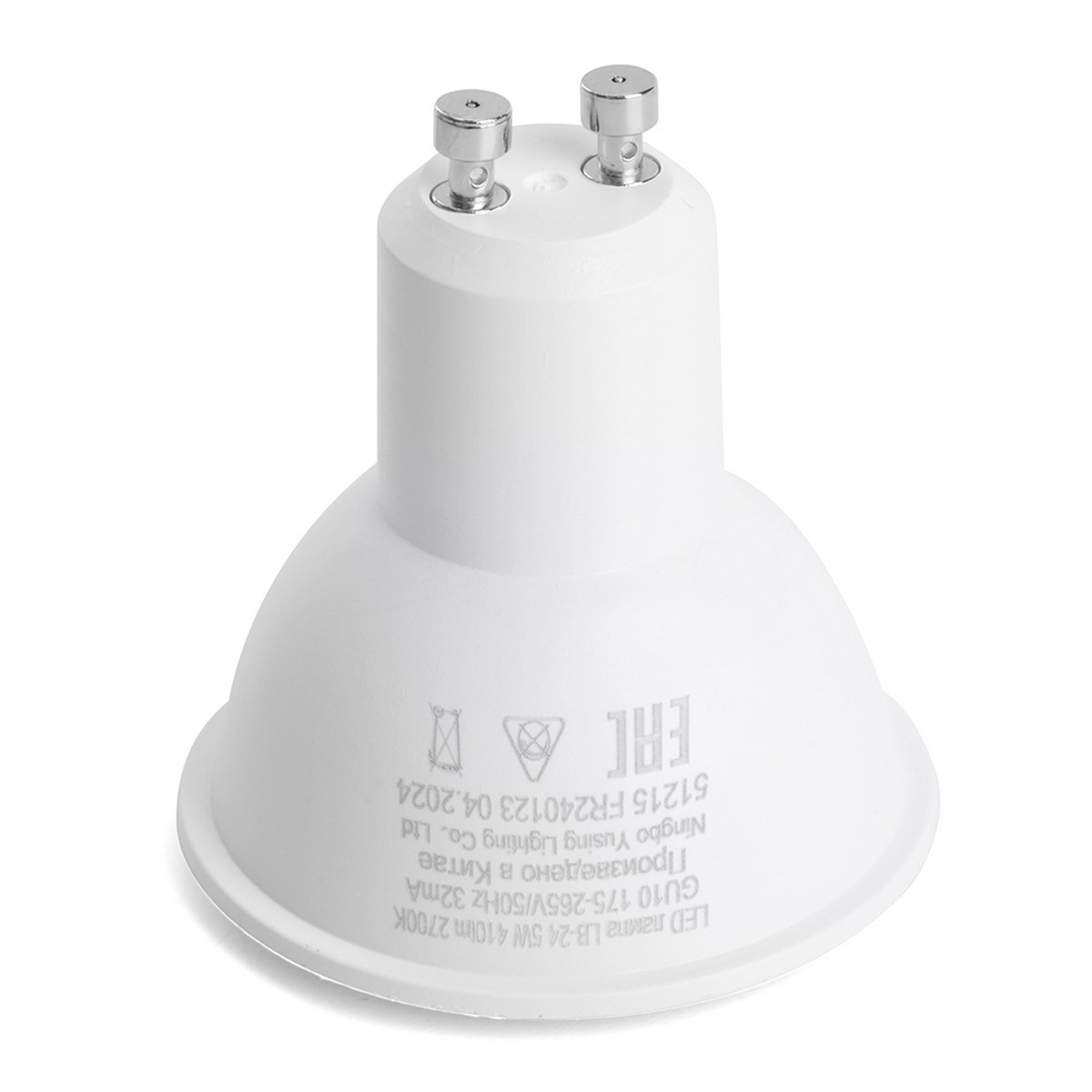 GU10 Лампа светодиодная Feron LB-24 MR16 GU10 5W 175-265V 2700K 51215 