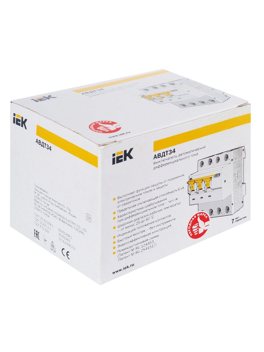 Дифференциальный автоматический выключатель IEK KARAT АВДТ 34 C25 100мА MAD22-6-025-C-100