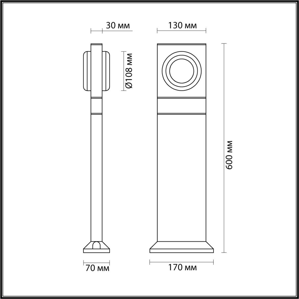 Уличный светильник ODEON LIGHT 6654/10GL VART