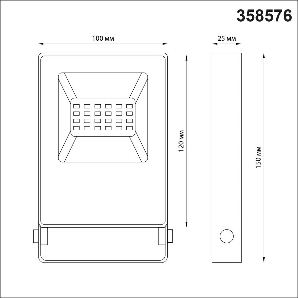Ландшафтный светильник NOVOTECH 358576 ARMIN