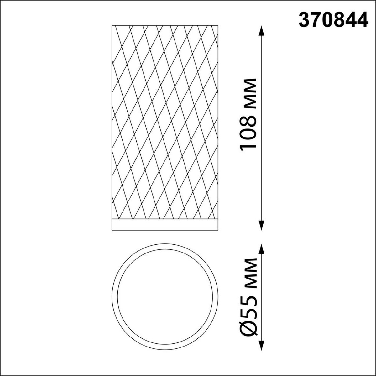 Накладные светодиодные светильники Светильник накладной NOVOTECH 370844 BRILL 