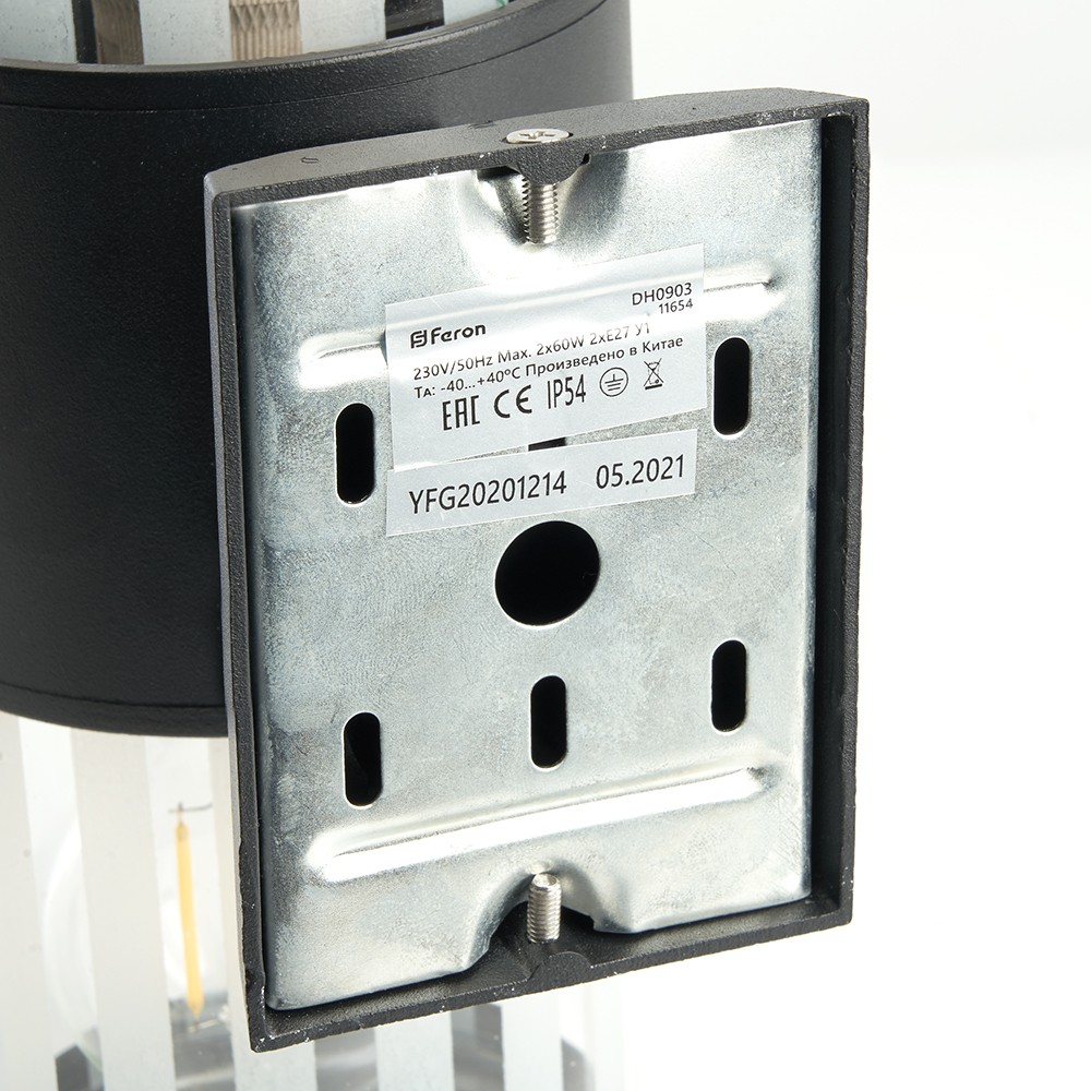 Уличные настенные светильники Светильник садово-парковый Feron DH0902 на стену  E27 230V черный 11653 