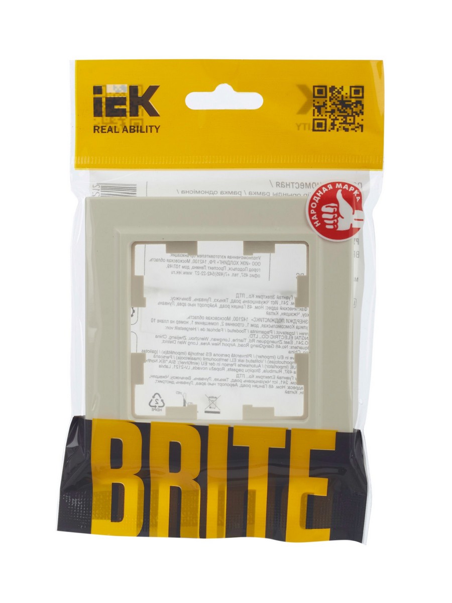 Рамка IEK BRITE 1-местная РУ-1-БрКр бежевый BR-M12-K10