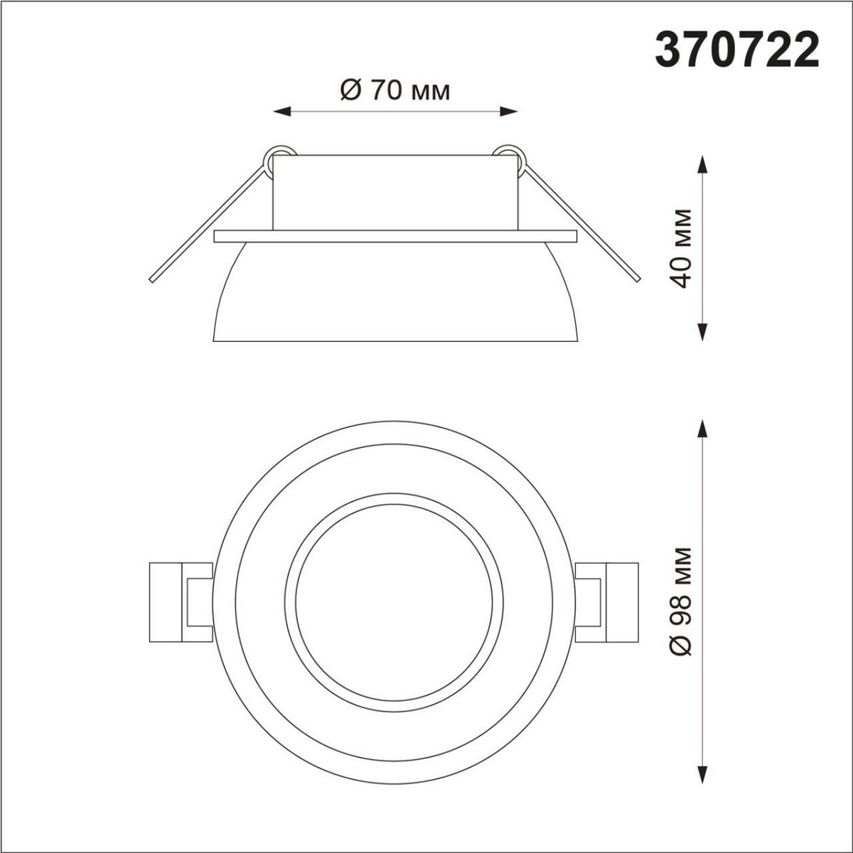 Светильник встраиваемый NOVOTECH 370722 LIRIO