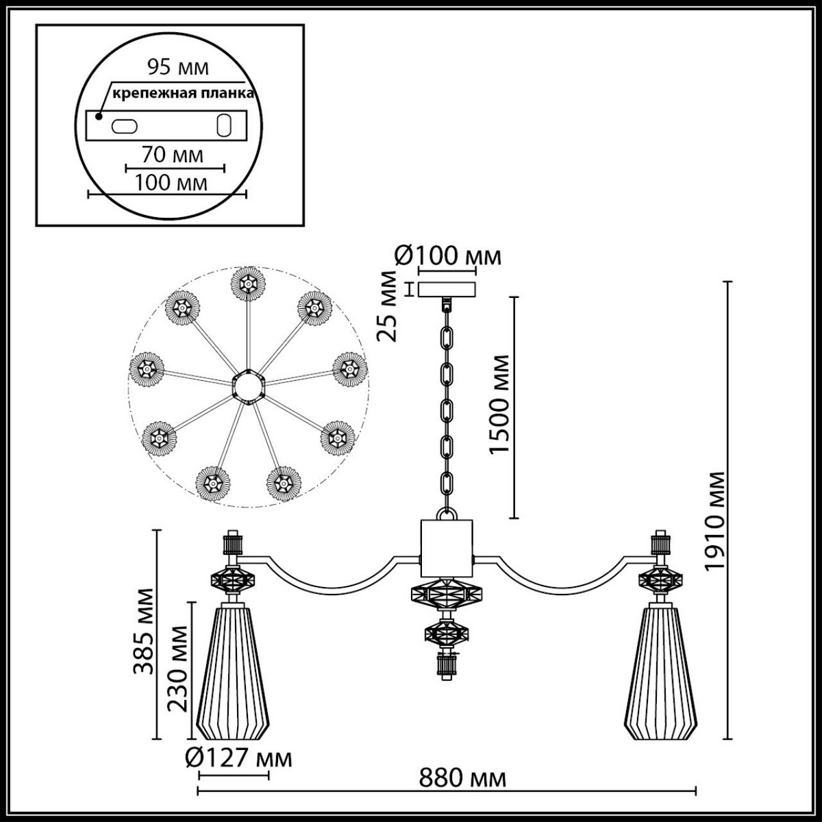 Люстры Люстра ODEON LIGHT 5414/9 TERRA 