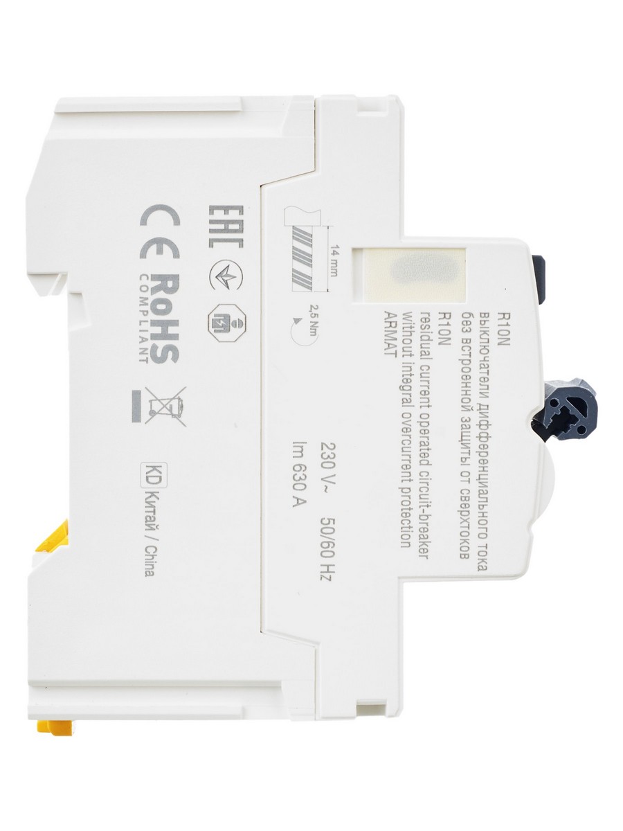 IEK ВДТ УЗО IEK ARMAT R10N 2P 63А 100мА тип AC AR-R10N-2-063C100 