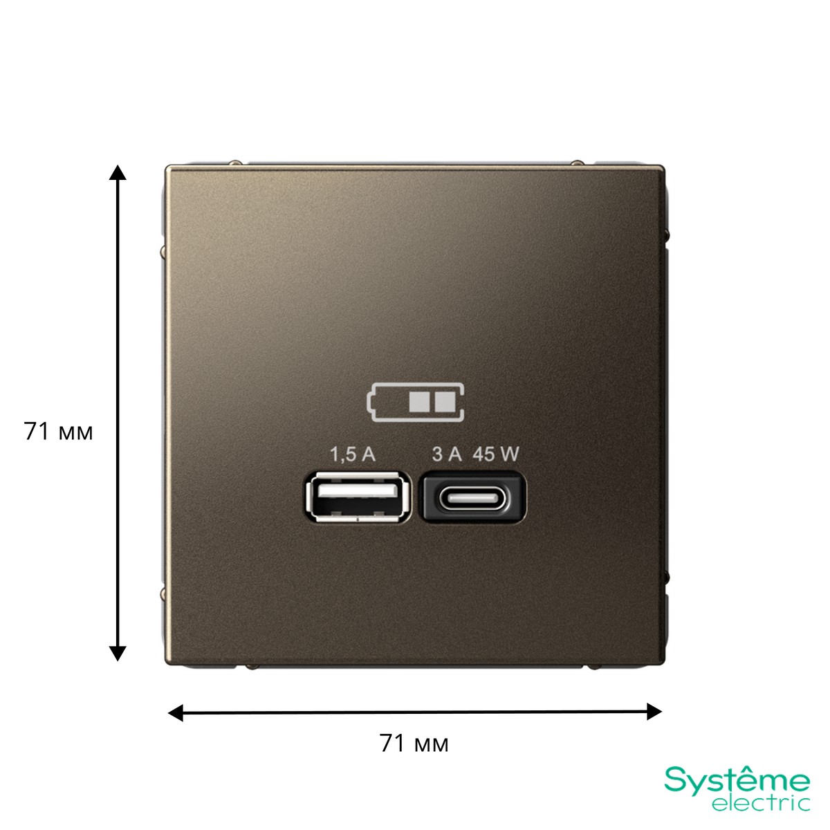 USB Розетка Systeme Electric ArtGallery Мокко A + тип-C 45Вт высокоскор.заряд. QC PD GAL000629