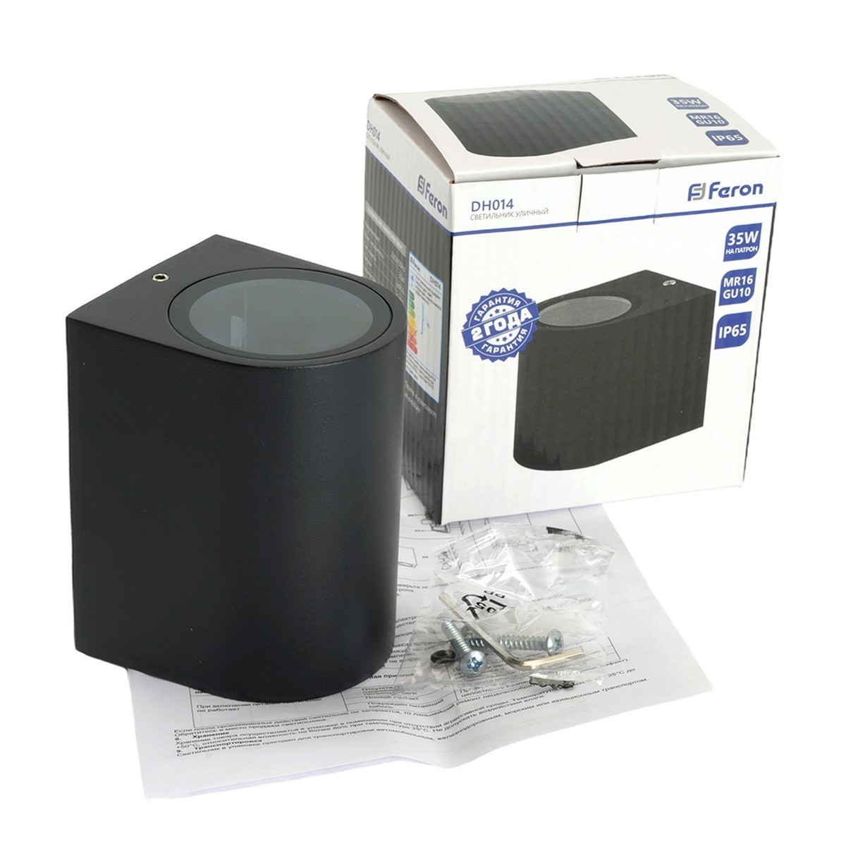 Уличные настенные светильники Светильник садово-парковый Feron DH014 на стену GU10 230V черный 11866 