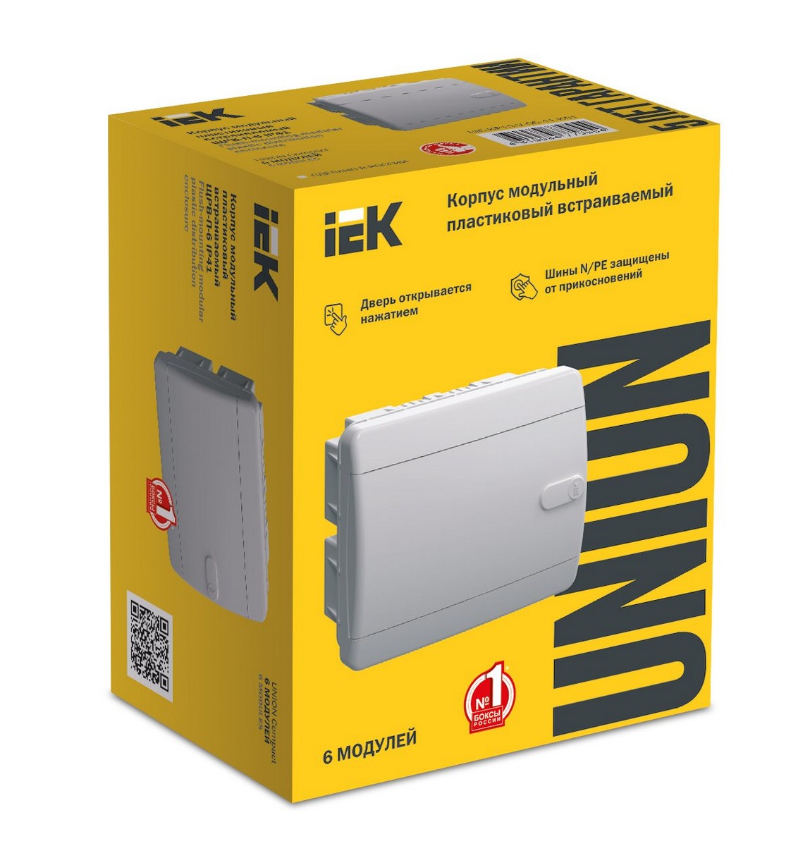 Щит пластиковый IEK UNION Compact ЩРВ-П-6 IP41 бел. дв. UIC-KP13-V-06-41-K01