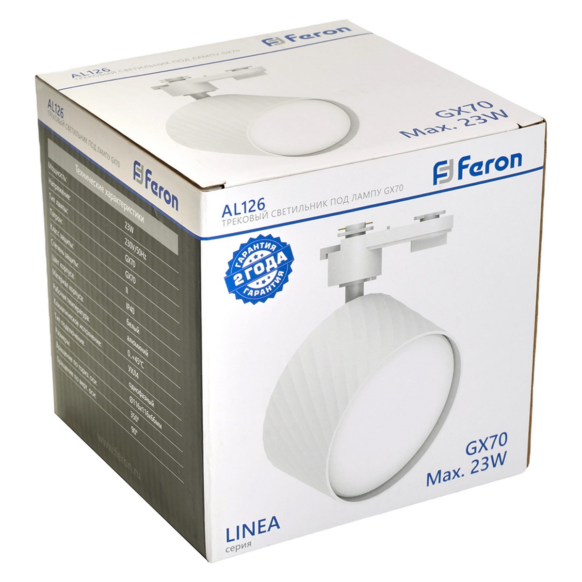 Светильник Feron AL126 трековый GX70 белый 48778