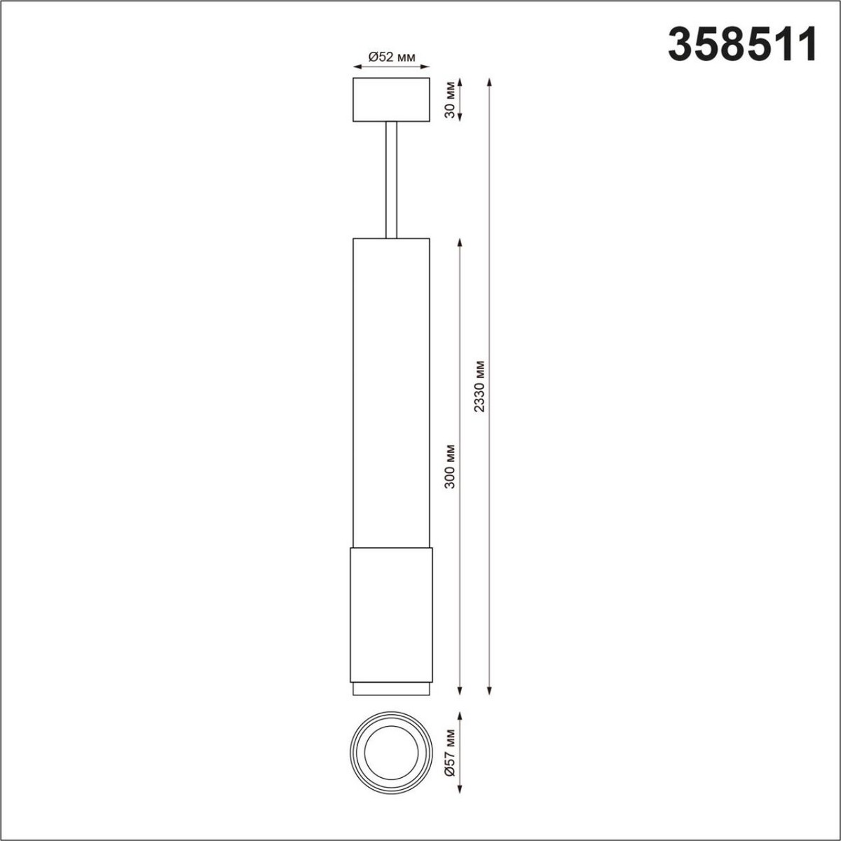 Светильник накладной светодиодный, NOVOTECH 358511 MAIS LED