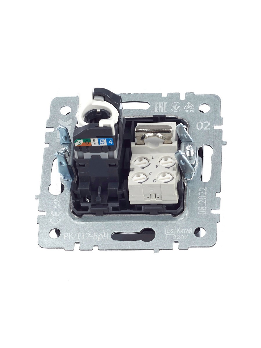 Розетка IEK BRITE двойная RJ11+RJ45 кат.5E РК/Т12-БрЧ черный BR-KT20-O-1-K02