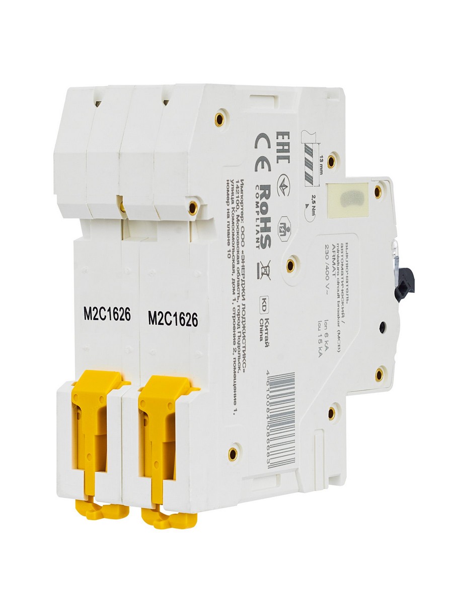 2 полюсные (двухполюсные) Автоматический выключатель IEK ARMAT M06N 2P C 16А AR-M06N-2-C016 