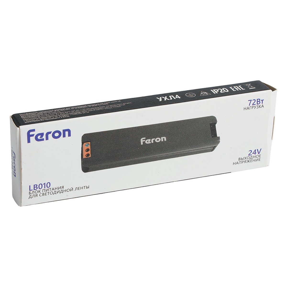 Трансформатор электронный Feron LB010 для светодиодной ленты 72W 24V 123*33.8*13мм IP20 (драйвер) 53145