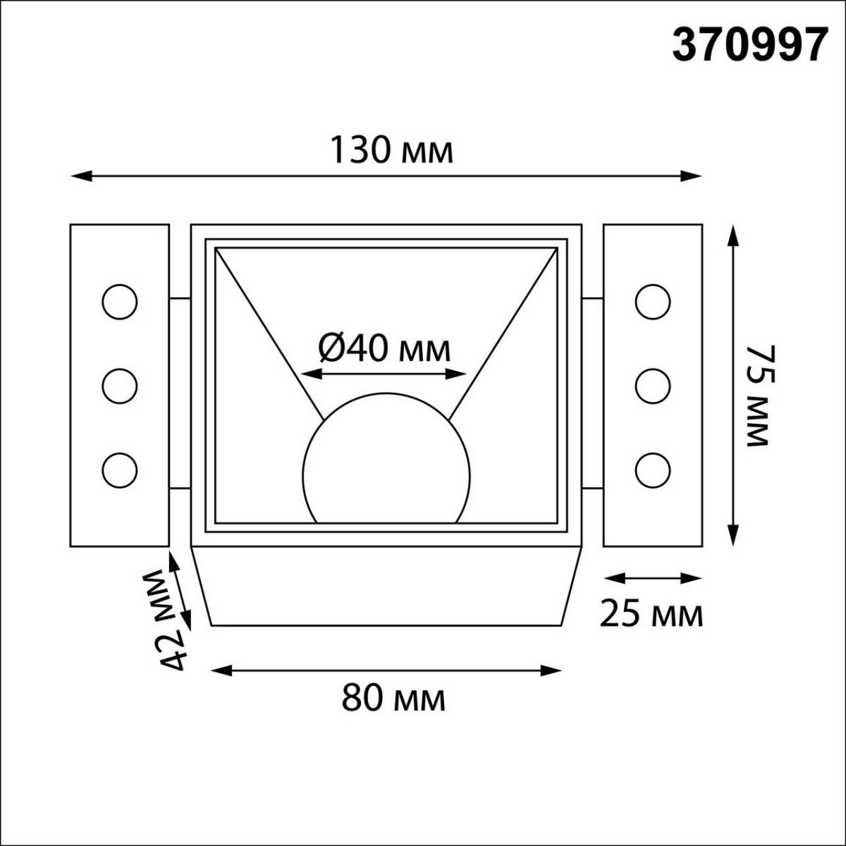 Светильник встраиваемый для ГКЛ потолка NOVOTECH 370997 NIMBUS