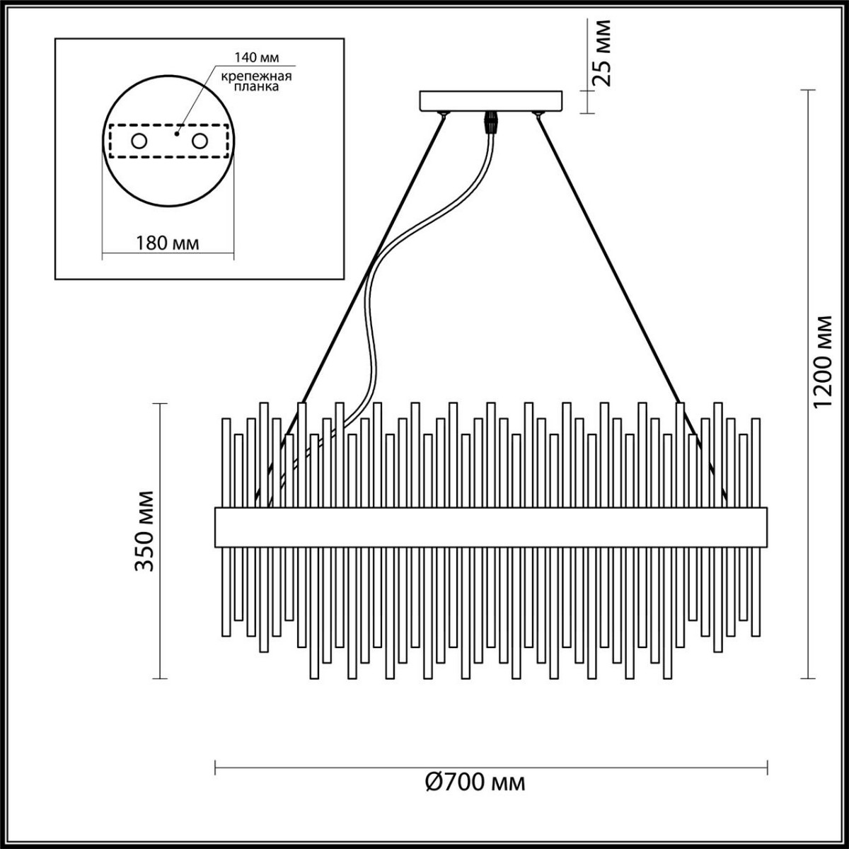 Люстра ODEON LIGHT 4722/18 FOCCO