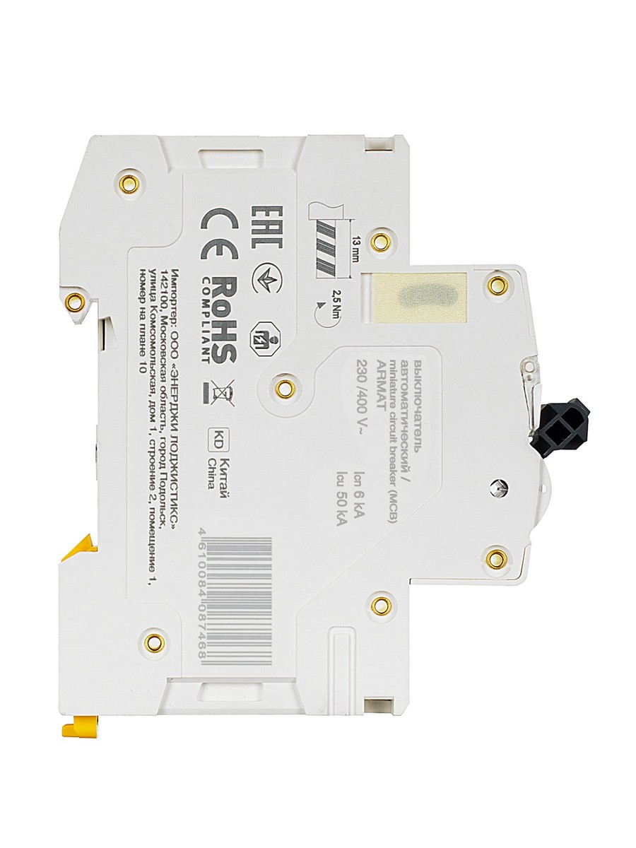 2 полюсные (двухполюсные) Автоматический выключатель IEK ARMAT M06N 2P D 4А AR-M06N-2-D004 