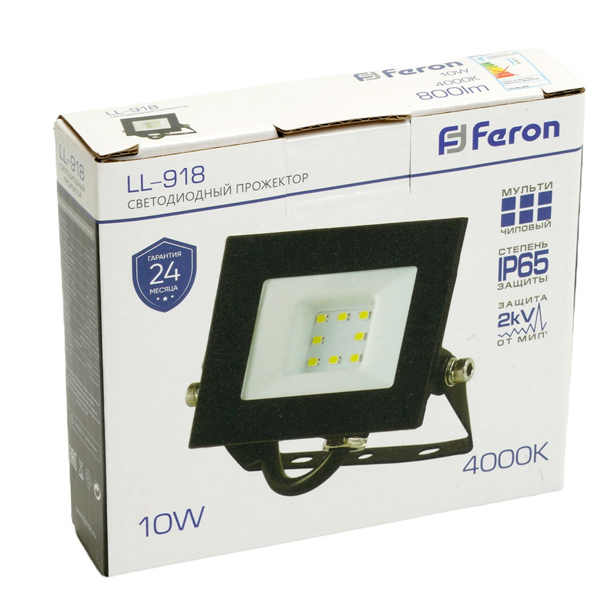 Прожекторы светодиодные Светодиодный прожектор Feron LL-918 IP65 10W Черный 4000K 29490 